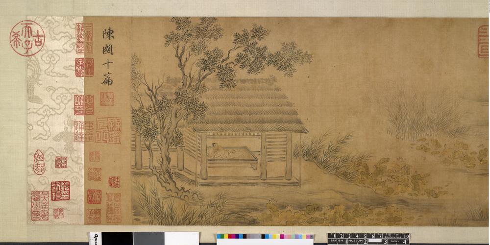 图片[12]-handscroll; calligraphy; painting BM-1964-0411-0.1-China Archive
